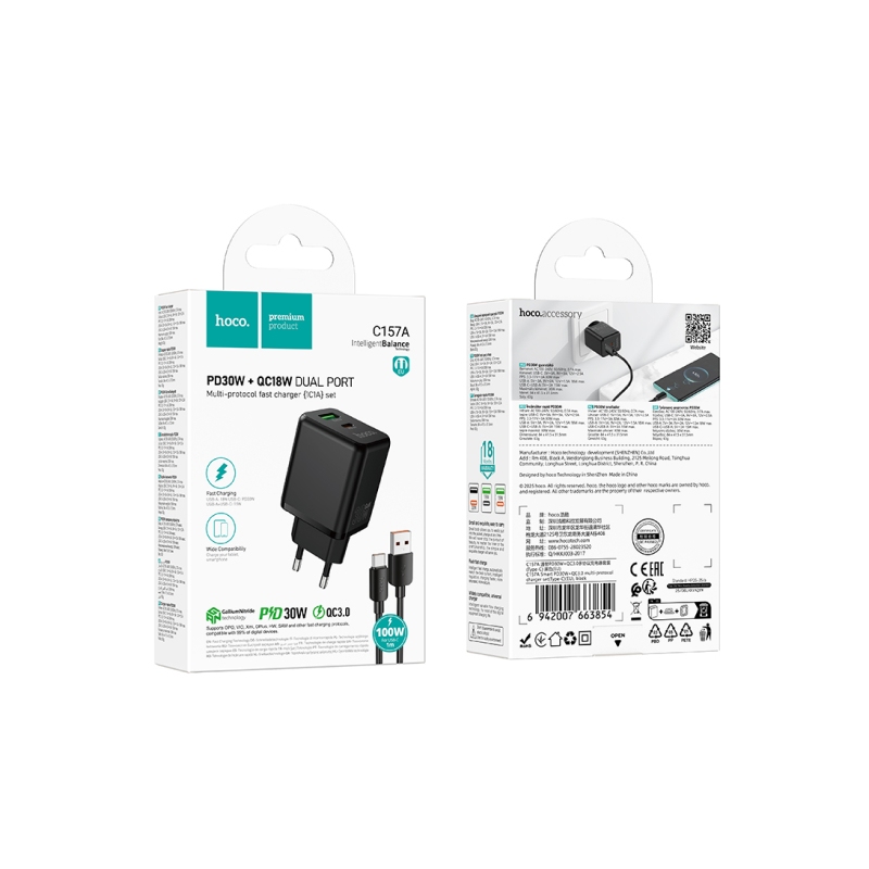 Hoco C157A Smart PD30W+QC3.0 multi-protocol charger set(Type-C)(EU) black