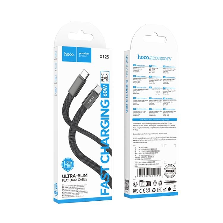 Hoco X125 Exceso 60W charging data cable C to C black