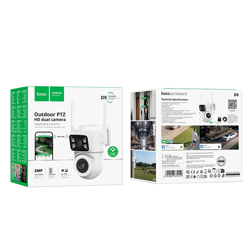 Hoco D9 outdoor PTZ HD camera(EU) white