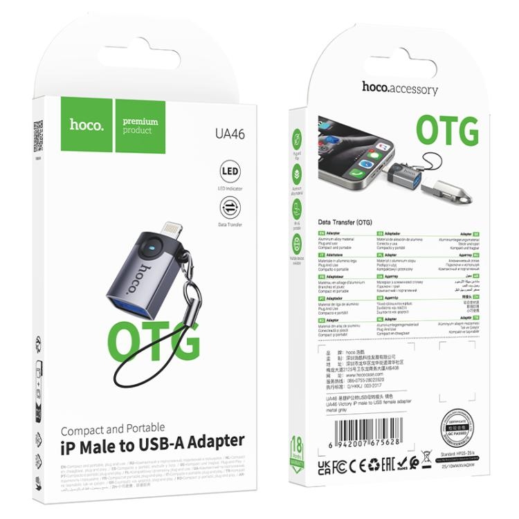 Hoco UA46A Victory iP male to Type-C female adapter metal gray