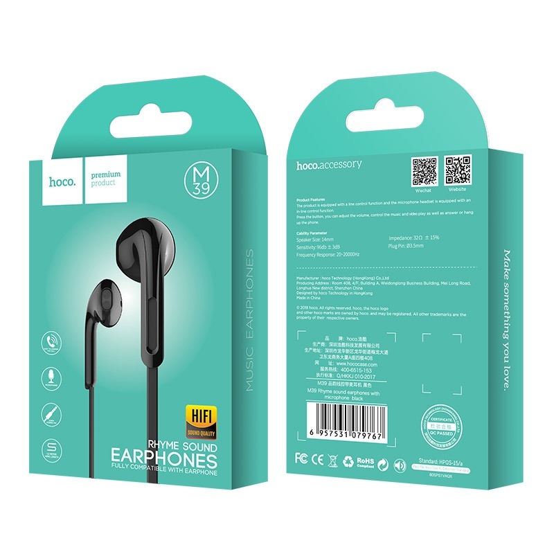 Наушники Hoco M39 (Черные)