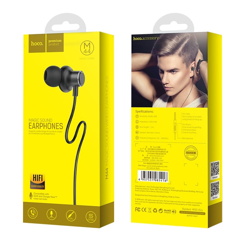 Наушники Hoco M44 (Чёрный)