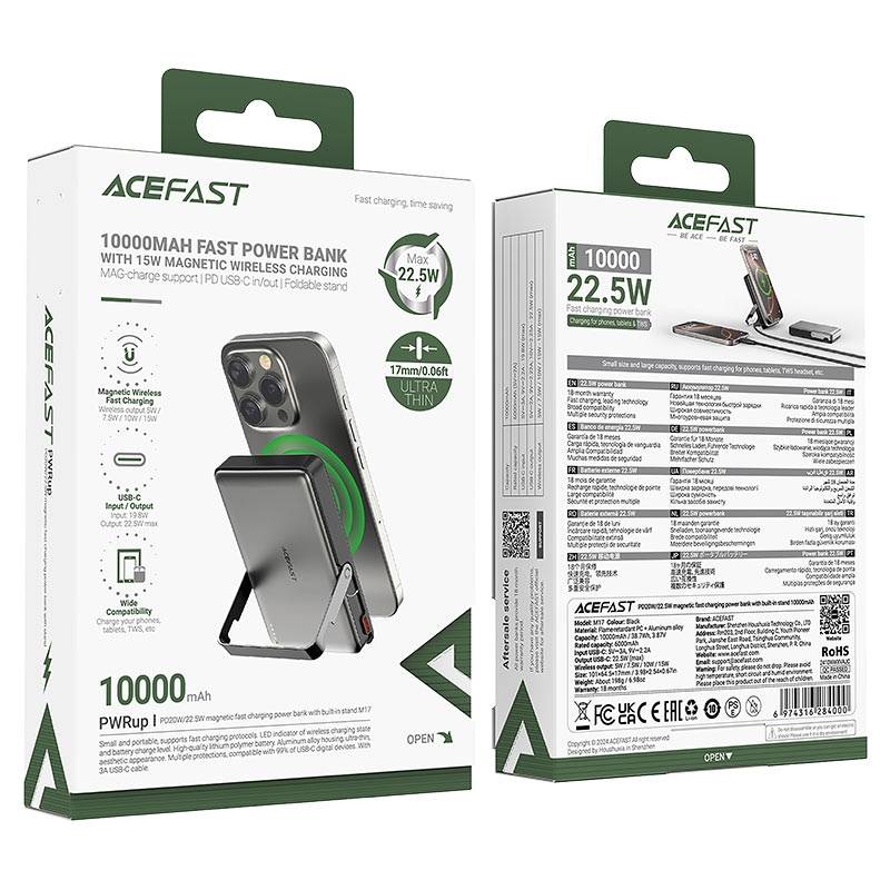 ACEFAST M17 PD20W/22.5W magnetic fast charging power bank with built-in stand 10000mAh,black