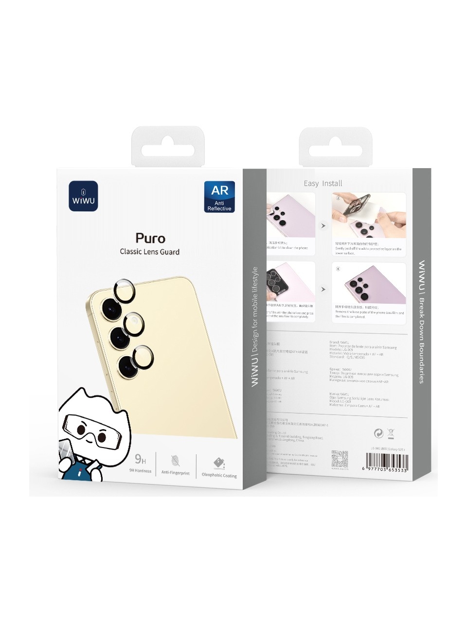 Wiwu S26/S26 Plus Puro Classic Lens Guard LG-009 Clear