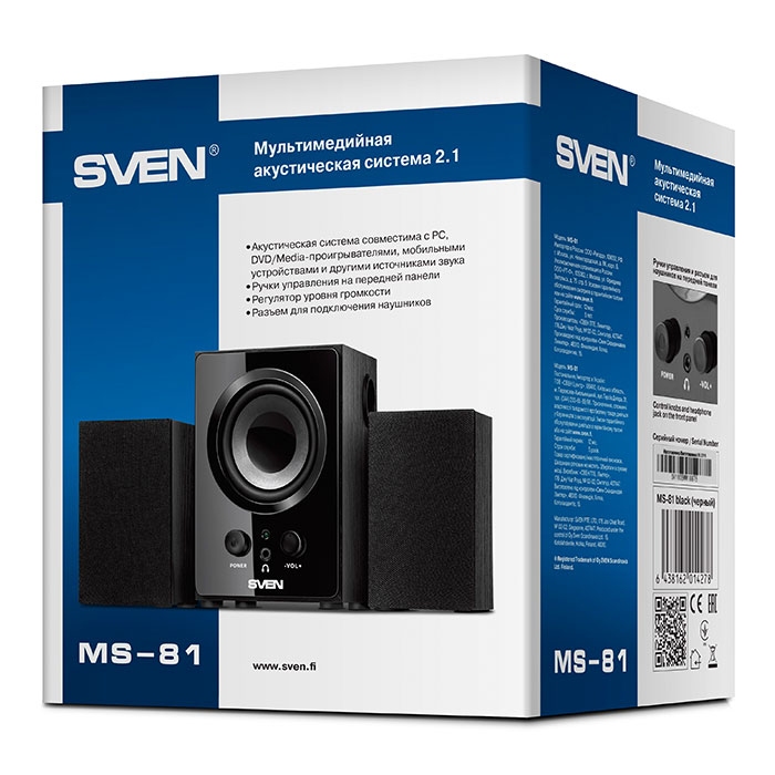 Speakers SVEN 'MS- 81' Black, 9w / 5w + 2x2w / 2.1