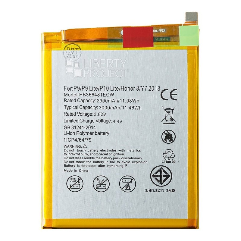 АКБ Original AAAA HUAWEI HB366481ECW /Honor 8 /P Smart /P9 /P9 Lite /P10 Lite /P20 Lite  (3000mA)