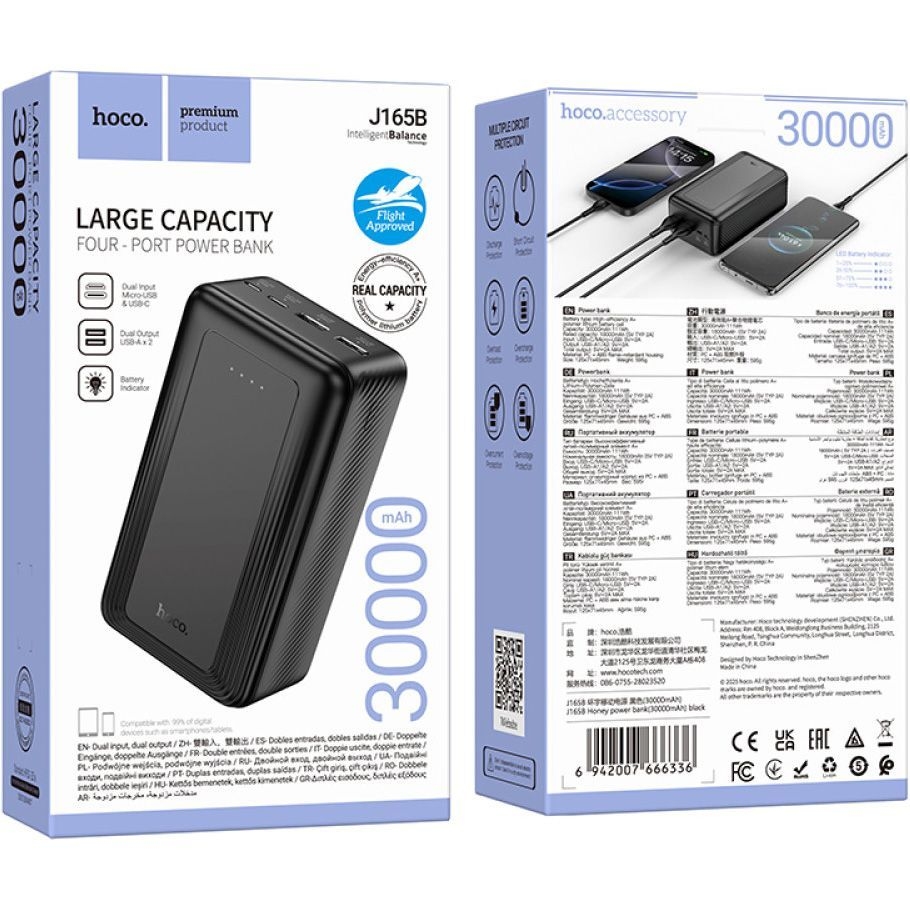 Hoco J165B Honey power bank(30000mAh) black