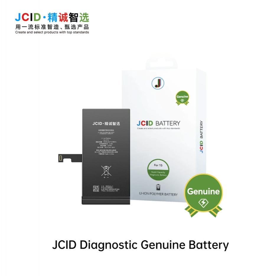 BATTERY APPLE iPhone 14 Pro Max (JCID) Diagnostic High capacity (Genuine)