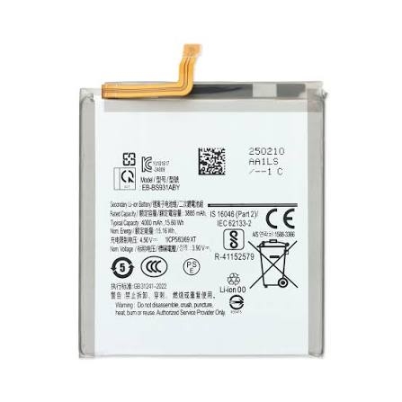 BATTERY SAMSUNG EB-BS936ABY / S25 Plus / S25 FE (Packing)