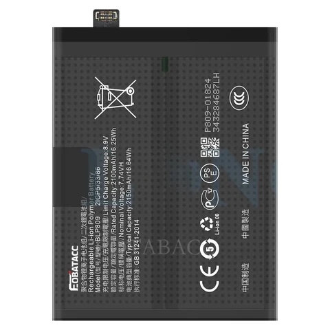 BATTERY REALME BLP809 / GT Master Edition / Q2 Pro (Packing)