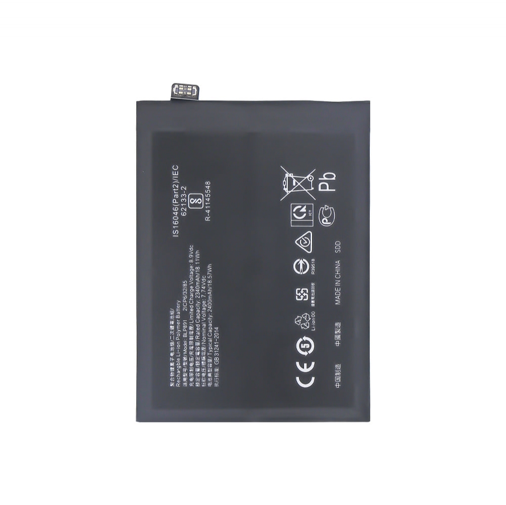 BATTERY OPPO BLP891 / Find X5 (Packing)