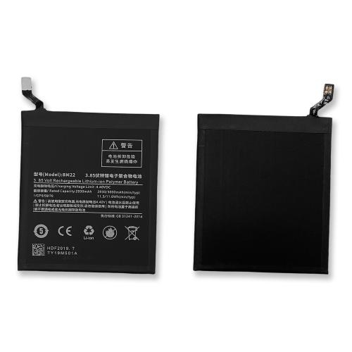 BATTERY XIAOMI BM22 / Mi 5 (Packing)