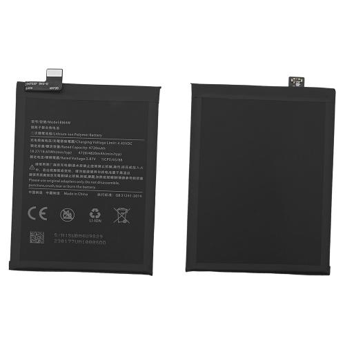 BATTERY XIAOMI BM4W / Mi 10T Lite 5G (Packing)