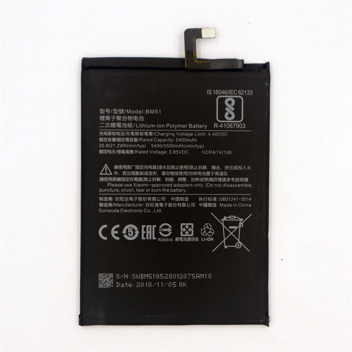 BATTERY XIAOMI BM51 / Mi Max 3 (Packing)
