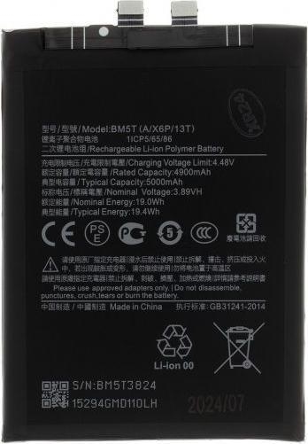 BATTERY XIAOMI BM5T / Redmi Note 13 Pro 4G / Poco M6 Pro / X6 Pro / 14T / 13T (Packing)