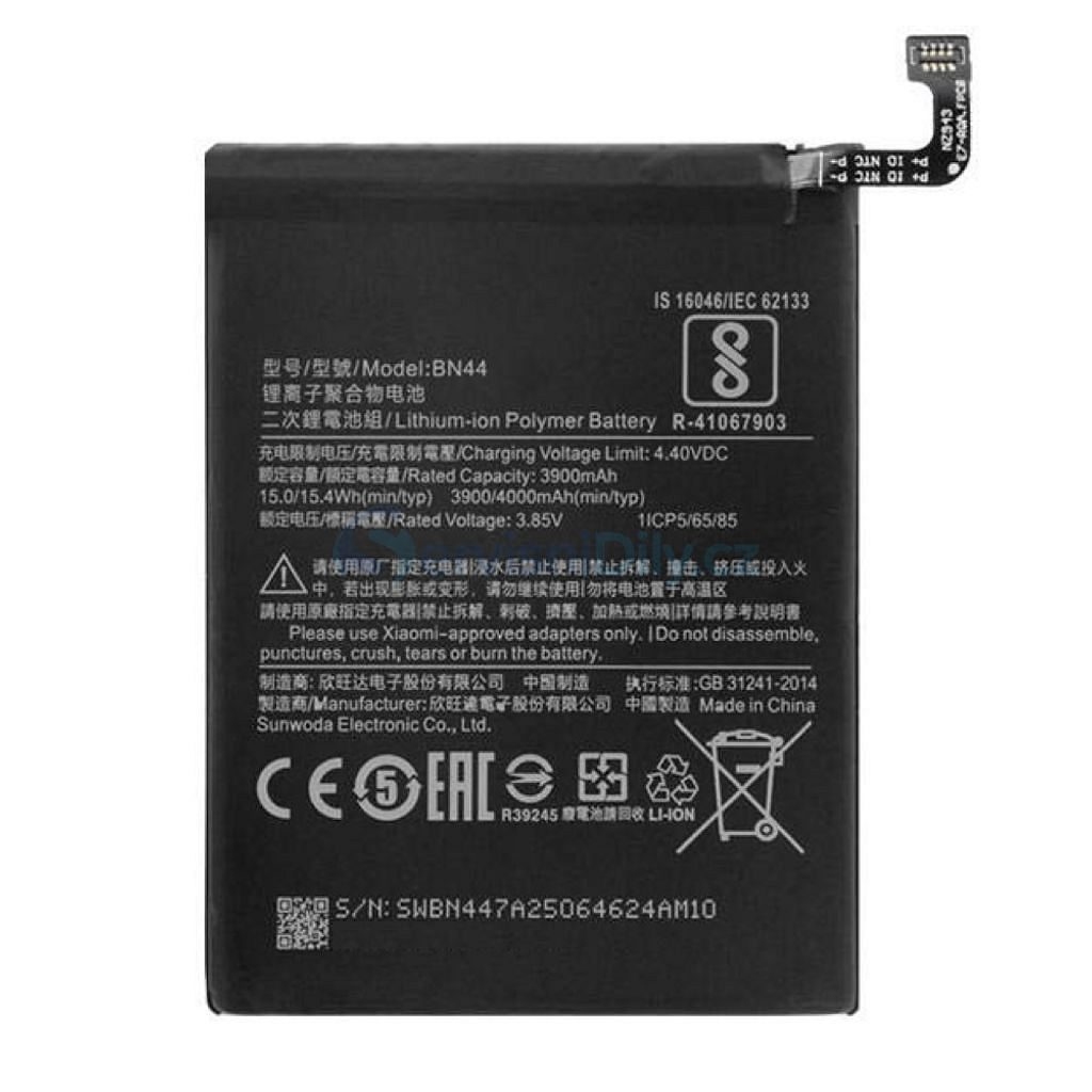 BATTERY XIAOMI BN44 / Redmi 5 Plus (Packing)