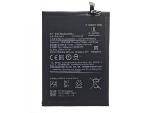 BATTERY XIAOMI BN62 / Redmi Note 9 4G / Redmi 9T / Poco M3 (Packing)