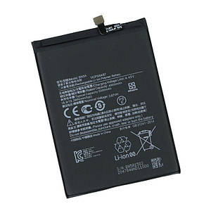 BATTERY XIAOMI BN63 / Redmi 10 2021 / 2022 (Packing)