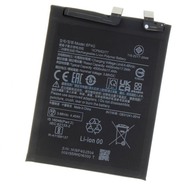 BATTERY XIAOMI BP4G / 13 5G (Packing)