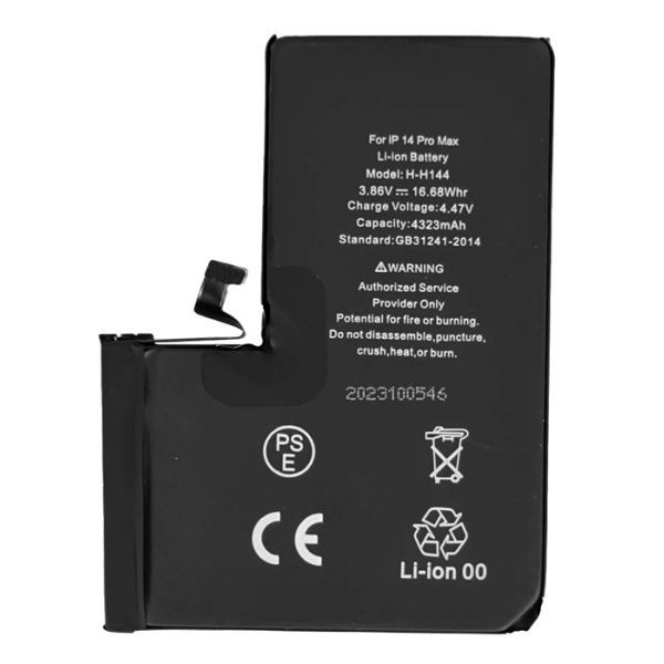 BATTERY APPLE iPhone 14 Pro Max Diagnostic (Packing)