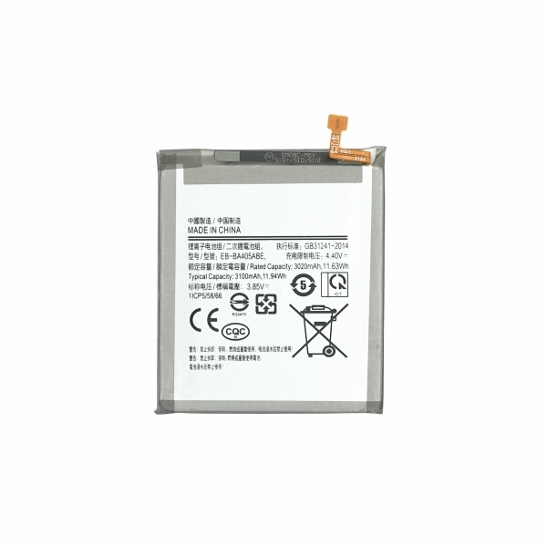 BATTERY SAMSUNG EB-BA405ABE / A40 (Packing)