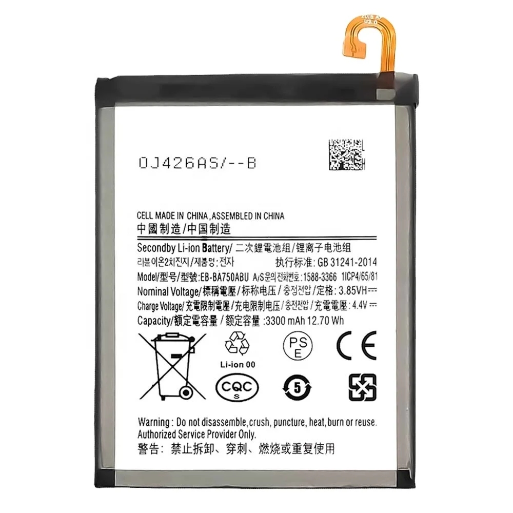 BATTERY SAMSUNG EB-BA750ABU / A10 / A7 2018 (Packing)