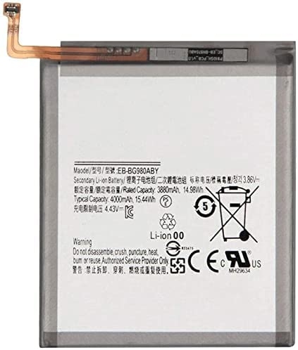 BATTERY SAMSUNG EB-BG980ABY / S20 (Packing)