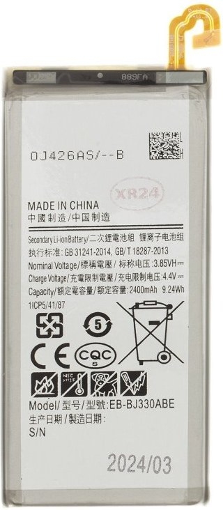 BATTERY SAMSUNG EB-BJ330ABE / J3 2017 (Packing)