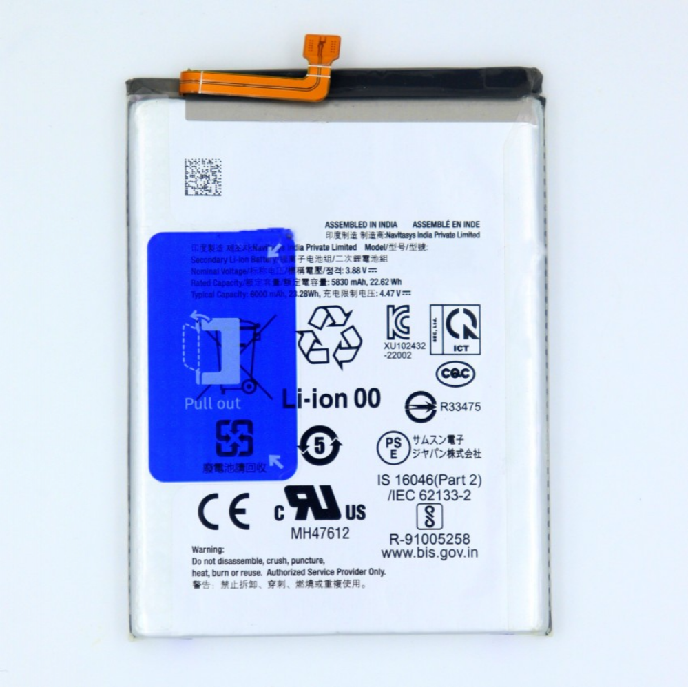 BATTERY SAMSUNG EB-BM146ABY / M14 / M34 / M54 (Packing)
