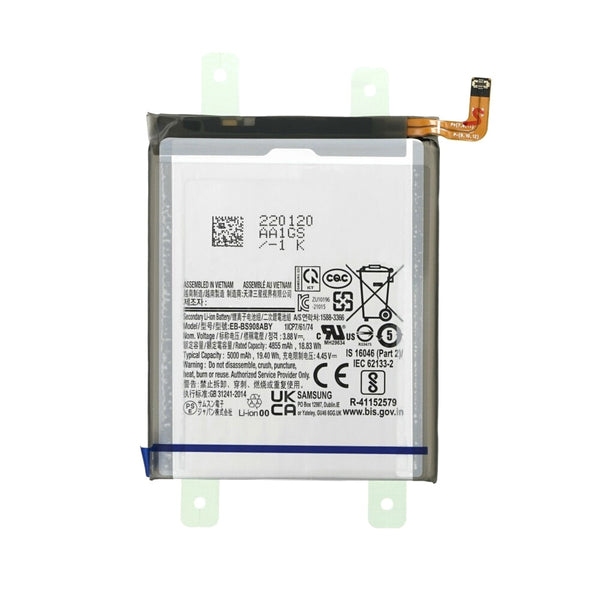 BATTERY SAMSUNG EB-BS908ABY / S22 Ultra AAAA (No Logo)