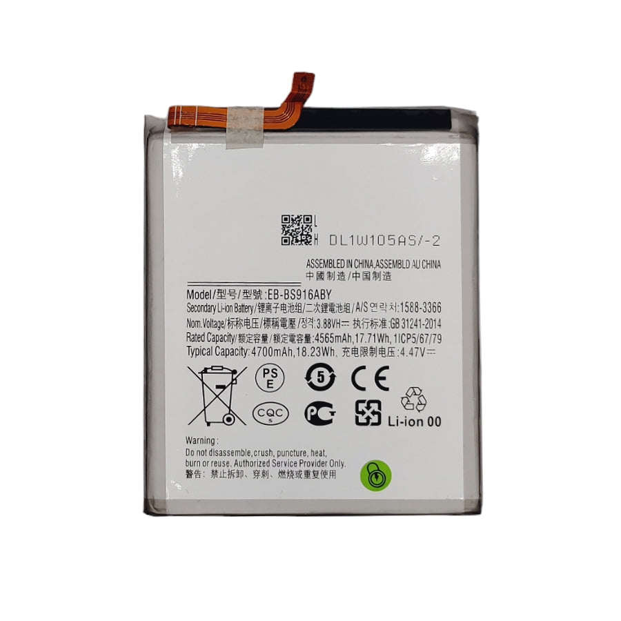 BATTERY SAMSUNG EB-BS916ABY / S23 Plus (Packing)