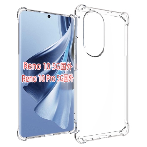 OPPO Reno10 / 10 Pro Global Transparent TPU Case