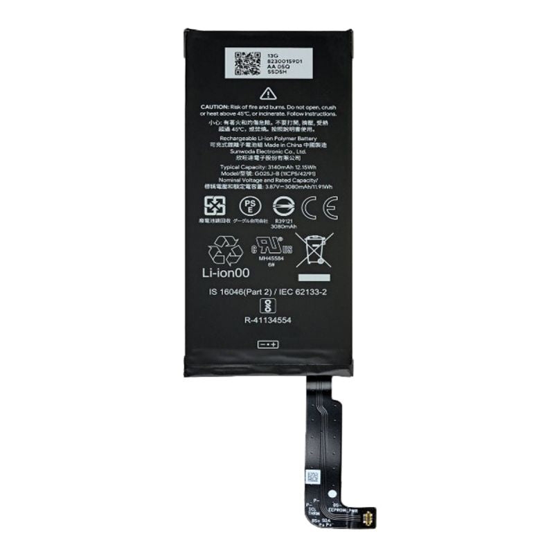 BATTERY GOOGLE PIXEL 4A / G025J-B (Packing)