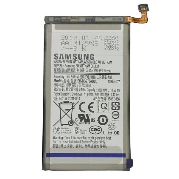 BATTERY SAMSUNG EB-BG970ABU S10E SERVICE PACK