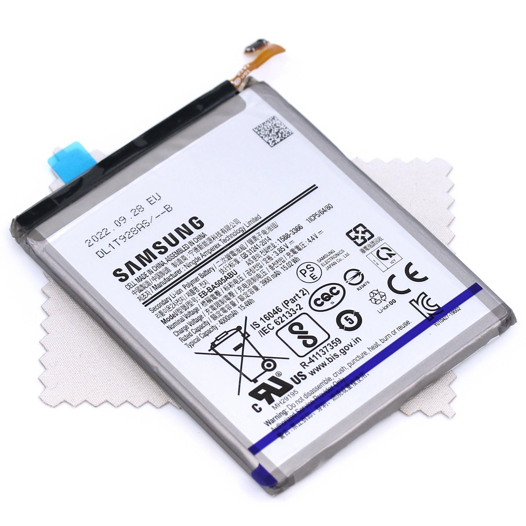 BATTERY SAMSUNG EB-BA505ABY A50 (SM-A505F) SERVICE PACK