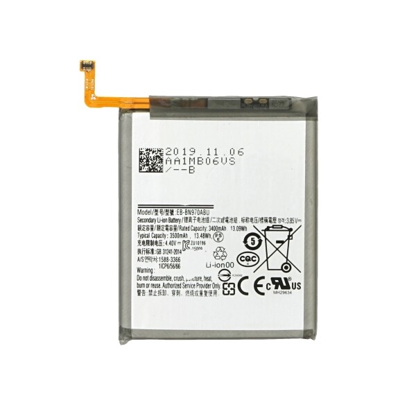 BATTERY SAMSUNG EB-NB970ABU / Note 10 / N970 SERVICE PACK