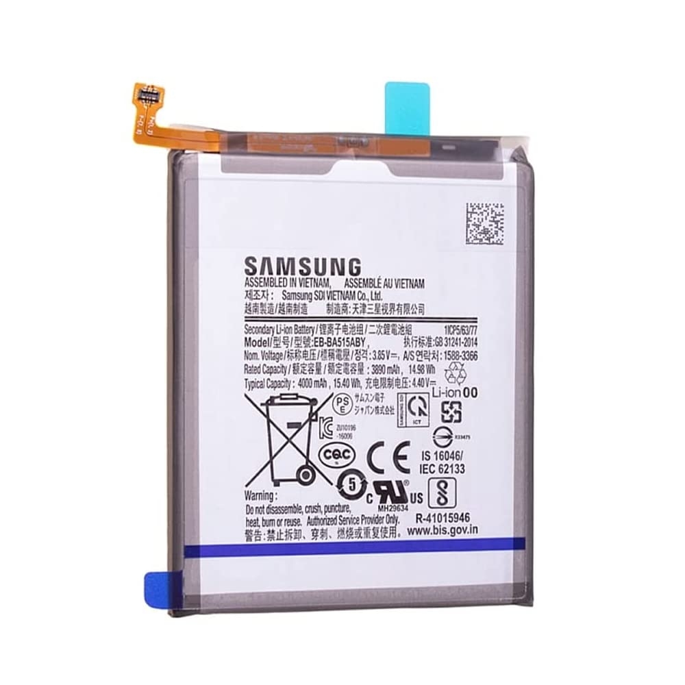 BATTERY SAMSUNG EB-BA515ABY A51 (SM-A515F) SERVICE PACK