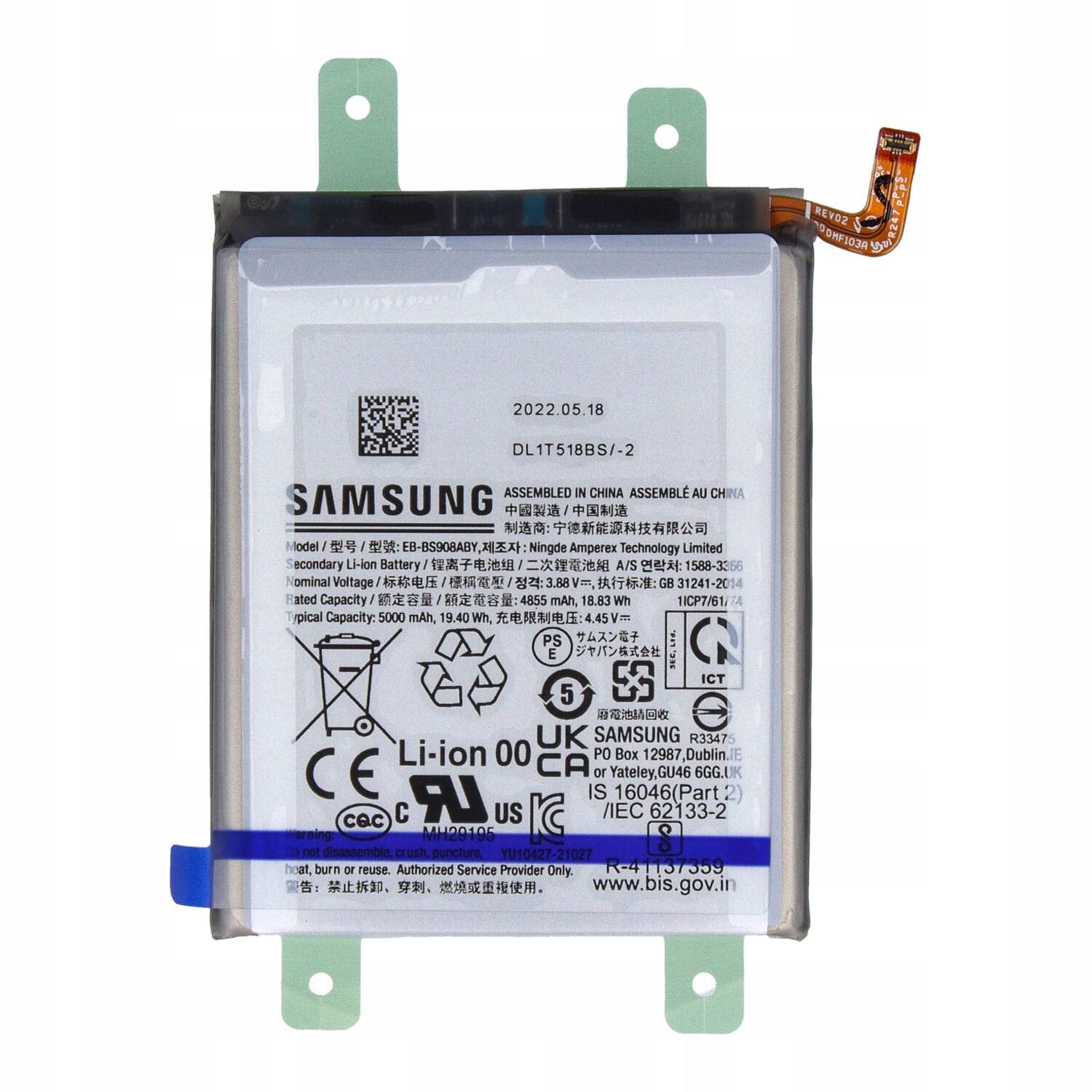 BATTERY SAMSUNG EB-BG908ABY / S22 ULTRA (SM-S908) SERVICE PACK