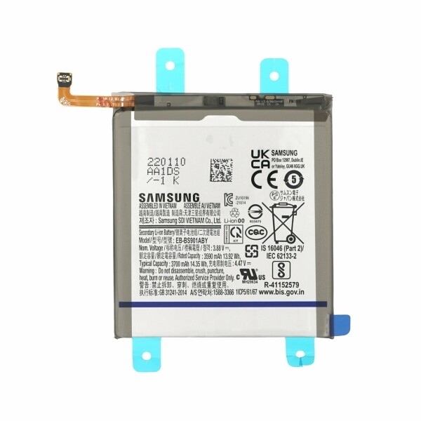 BATTERY SAMSUNG EB-BG901ABU / S22 SERVICE PACK