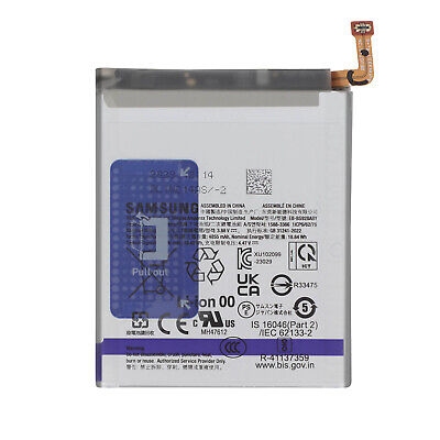 BATTERY SAMSUNG EB-BG928ABY / S24 ULTRA (SM-S928) SERVICE PACK