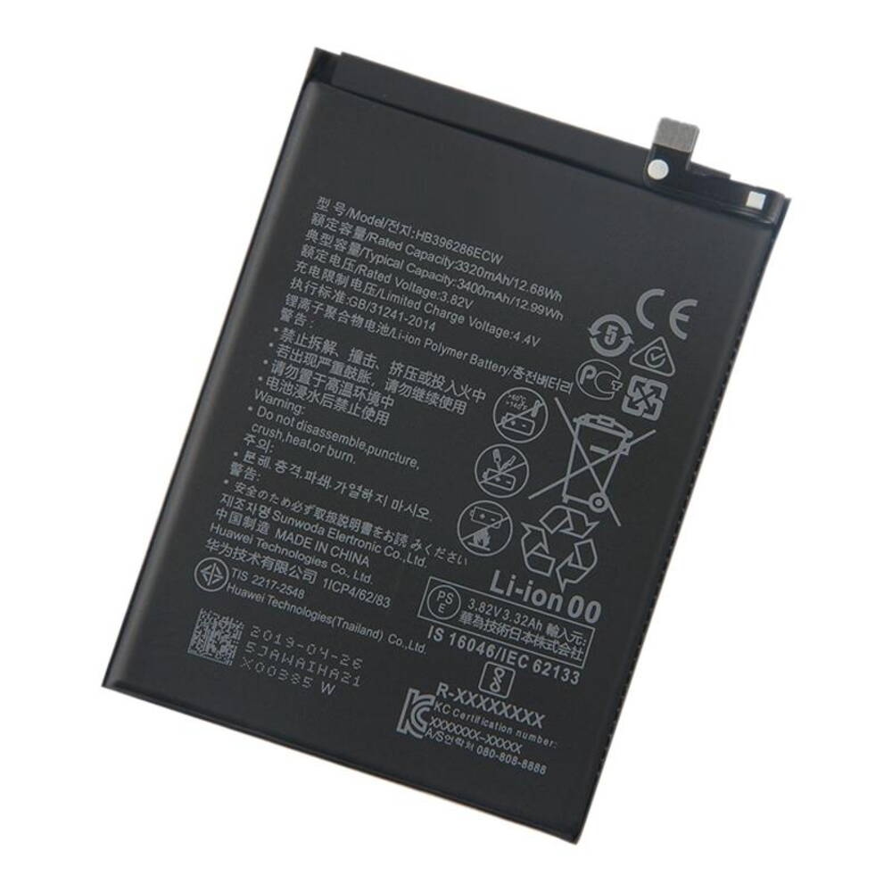 BATTERY HUAWEI HB396286ECW / P Smart 2019 / 2020 (Packing)