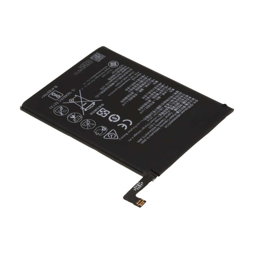 BATTERY HUAWEI HB406689ECW / Honor 8C / P40 Lite E / Y7 2017 (Packing)