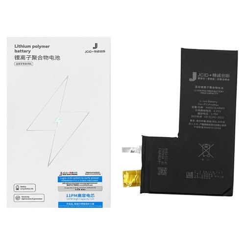BATTERY APPLE iPhone 11 Pro Max (JCID) Cell