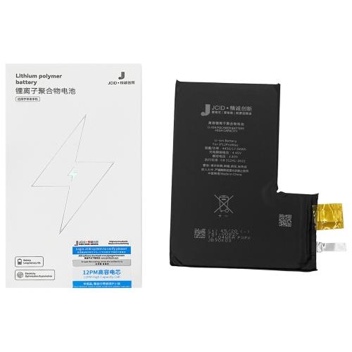 BATTERY APPLE iPhone 12 Pro Max (JCID) Cell