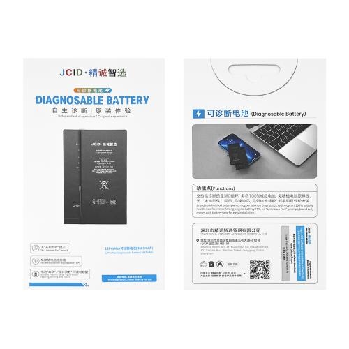 BATTERY APPLE iPhone 12 Pro Max (JCID) Diagnostic High capacity