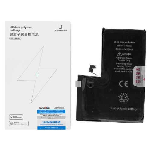 BATTERY APPLE iPhone 14 Pro Max (JCID)