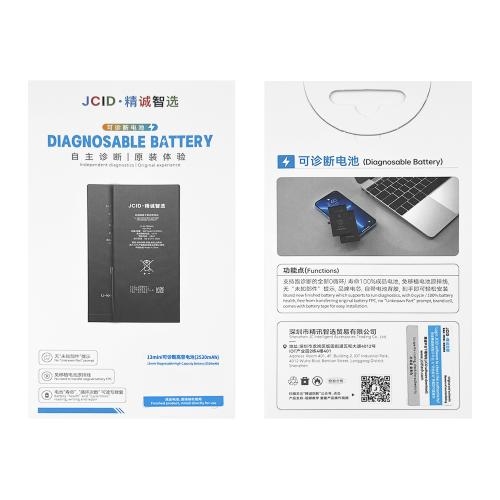 BATTERY APPLE iPhone 15 Pro (JCID) Diagnostic High capacity