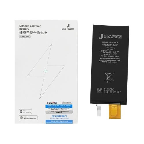 BATTERY APPLE iPhone SE 2 2020 (JCID) Cell