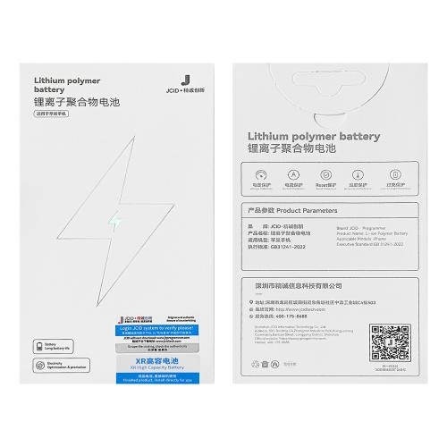 BATTERY APPLE iPhone XR (JCID)