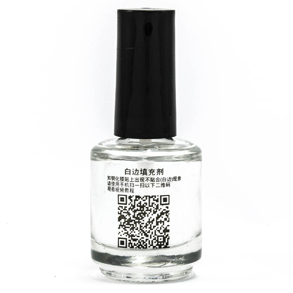 Силиконовый клей  флакон 20 ml, для дополнительной фиксации защитных стёкол и плёнок